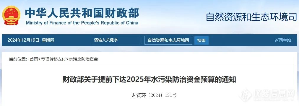 1736750980481848.jpg 887744.jpg