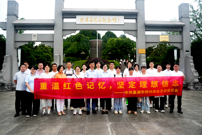 1754289127472931.png 1.png