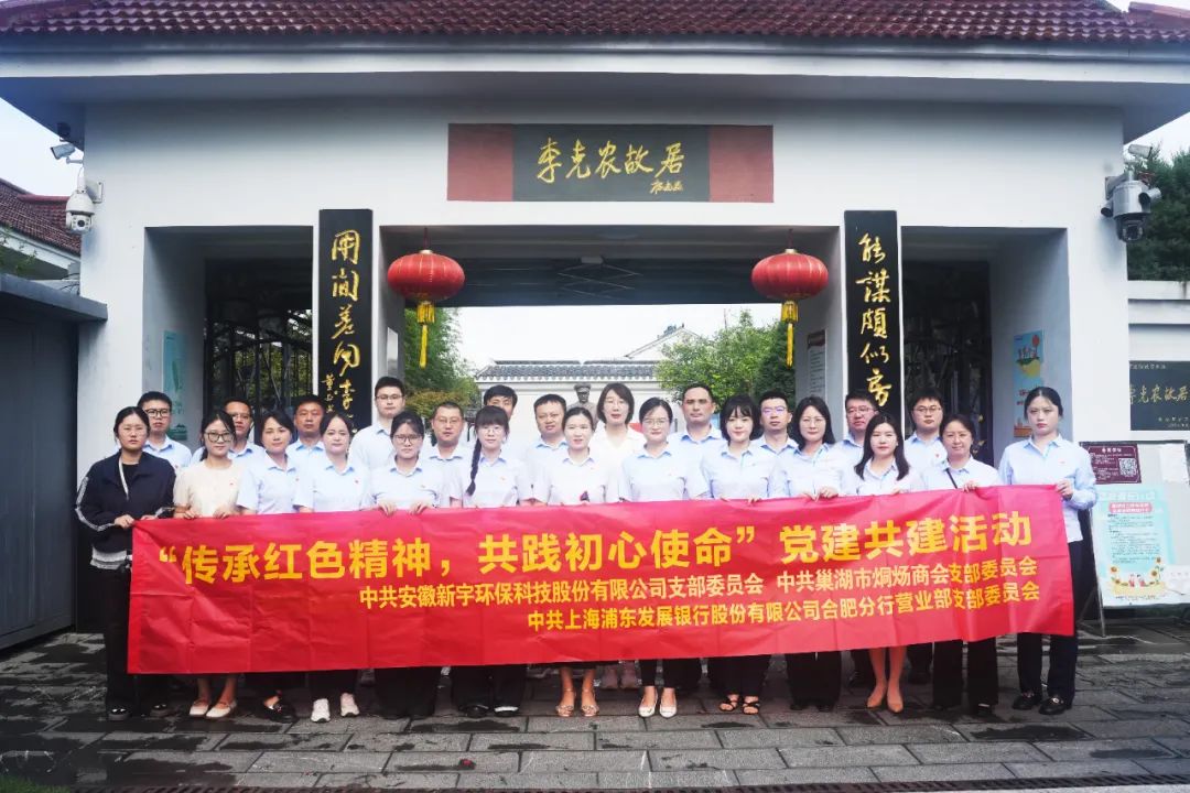 1755053088262534.jpg 640 (5).jpg