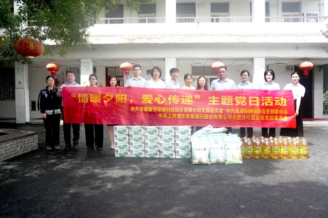 1755053186719342.jpg 640 (8).jpg