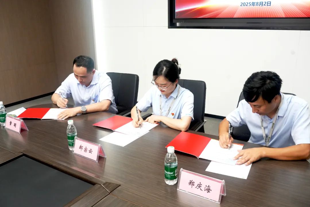 1755053382219942.jpg 640 (12).jpg