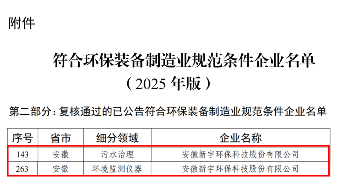 1755054074250584.png 640 (6).png